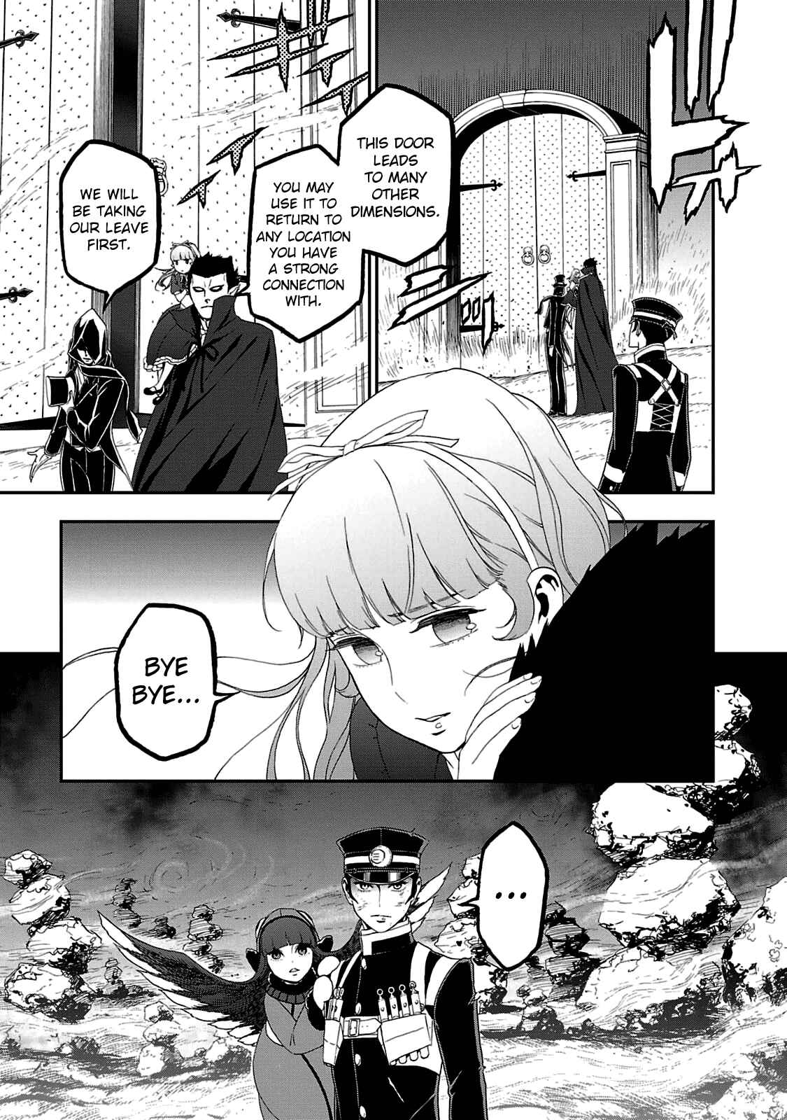 Page 29 Chapter 21 Shin Megami Tensei: Devil Summoner: Raidou Kuzunoha vs The Lone Marebito