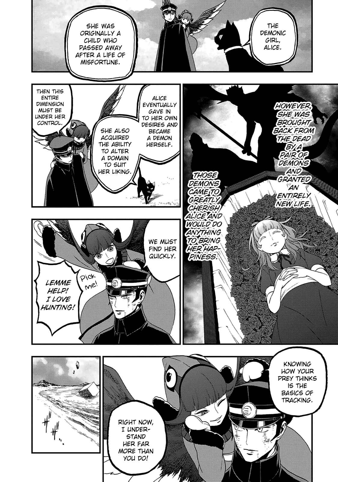 Page 4 Chapter 21 Shin Megami Tensei: Devil Summoner: Raidou Kuzunoha vs The Lone Marebito