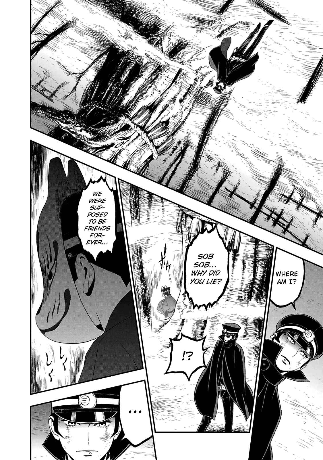Page 7 Chapter 21 Shin Megami Tensei: Devil Summoner: Raidou Kuzunoha vs The Lone Marebito