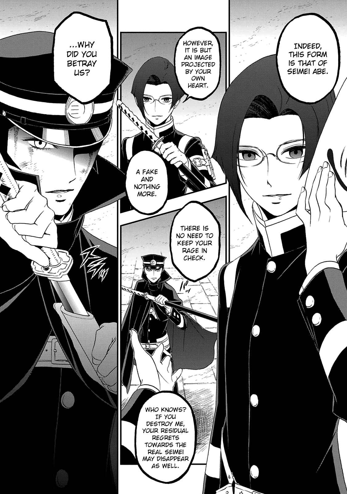 Page 9 Chapter 21 Shin Megami Tensei: Devil Summoner: Raidou Kuzunoha vs The Lone Marebito