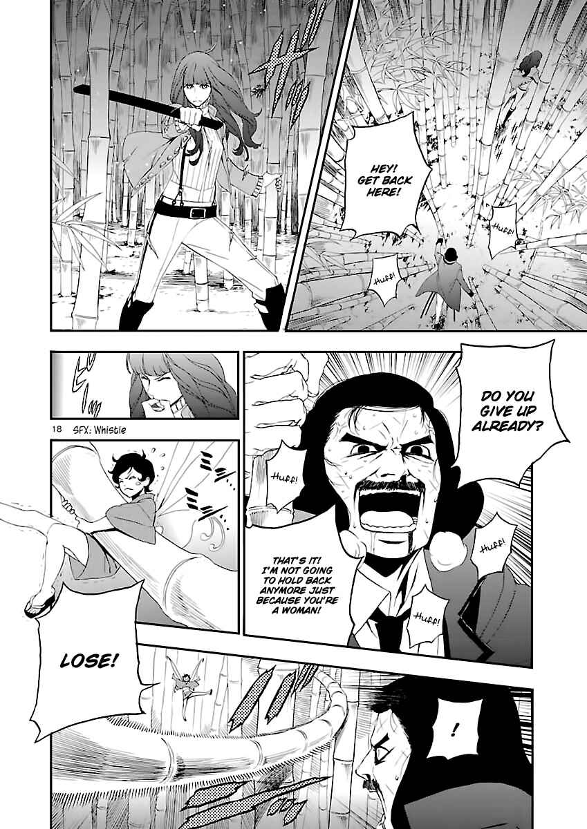 Page 18 Chapter 4 Shin Megami Tensei: Devil Summoner: Raidou Kuzunoha vs The Lone Marebito