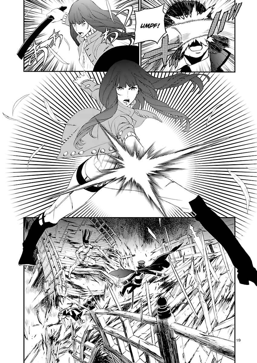 Page 19 Chapter 4 Shin Megami Tensei: Devil Summoner: Raidou Kuzunoha vs The Lone Marebito