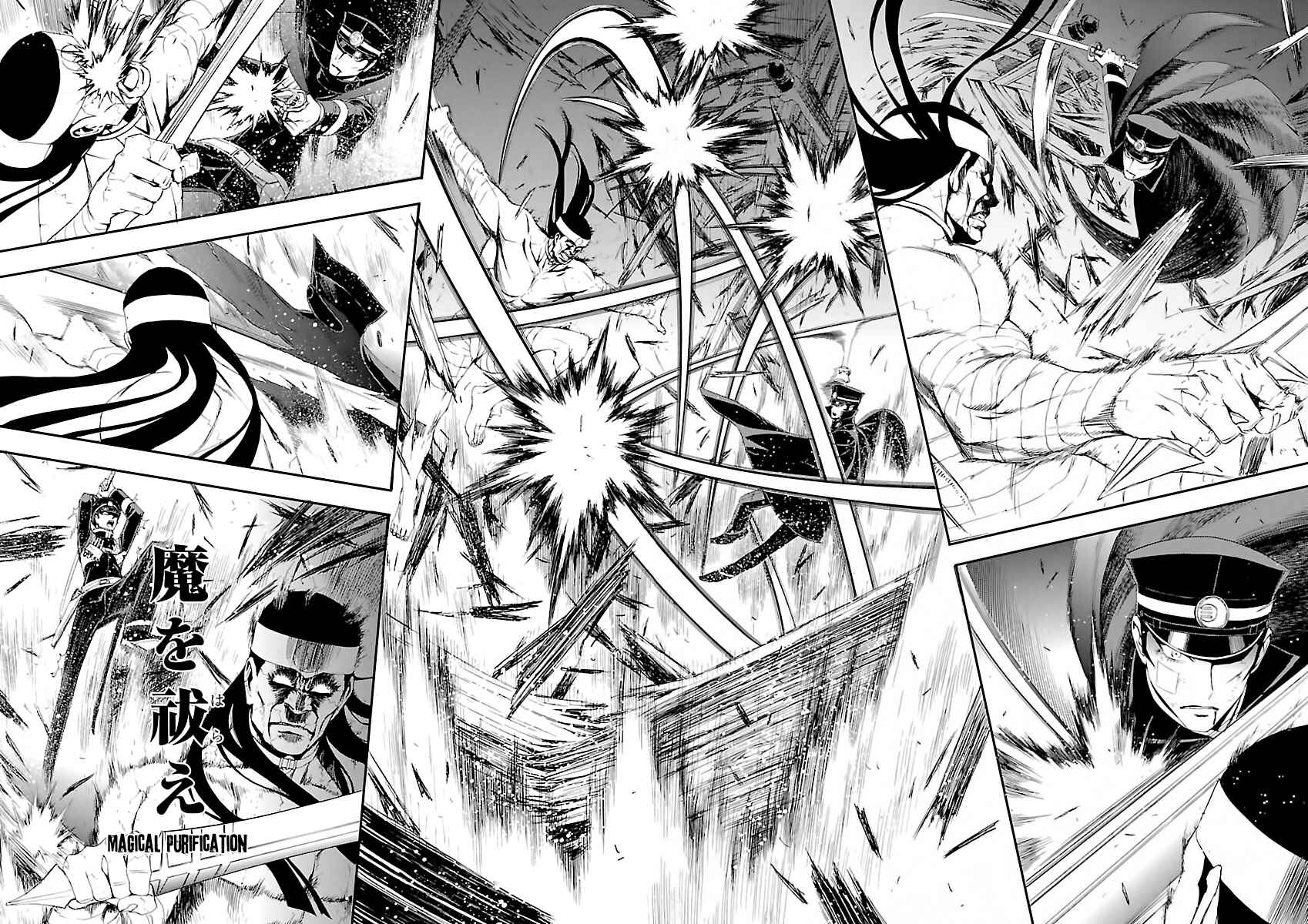 Page 20 Chapter 4 Shin Megami Tensei: Devil Summoner: Raidou Kuzunoha vs The Lone Marebito