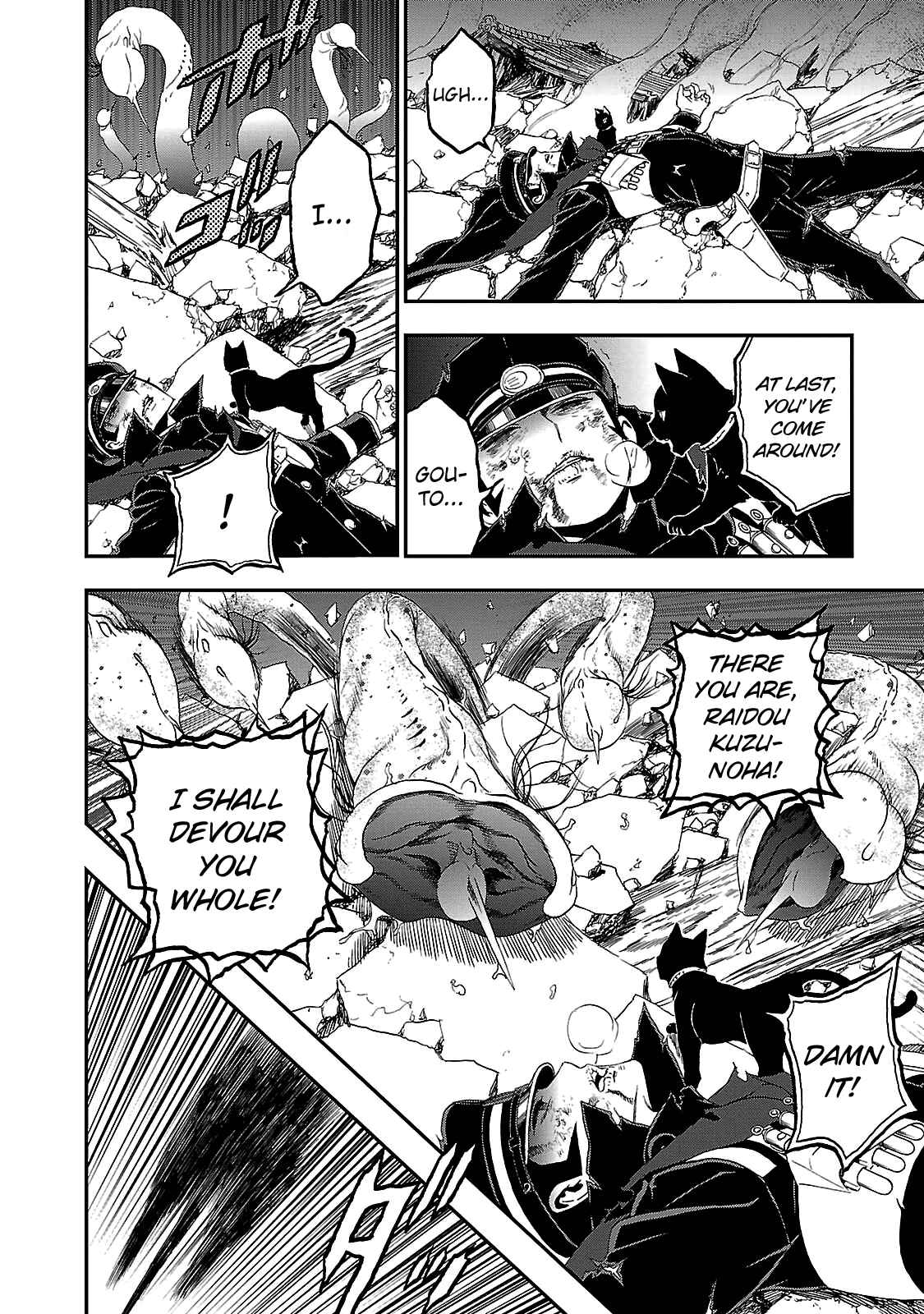 Page 16 Chapter 31 Shin Megami Tensei: Devil Summoner: Raidou Kuzunoha vs The Lone Marebito