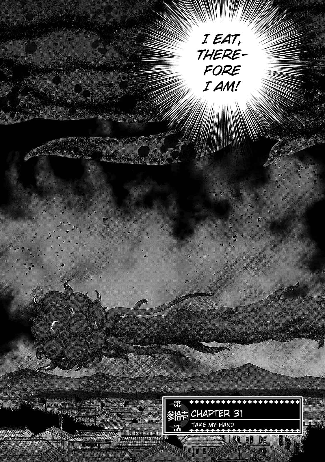Page 2 Chapter 31 Shin Megami Tensei: Devil Summoner: Raidou Kuzunoha vs The Lone Marebito