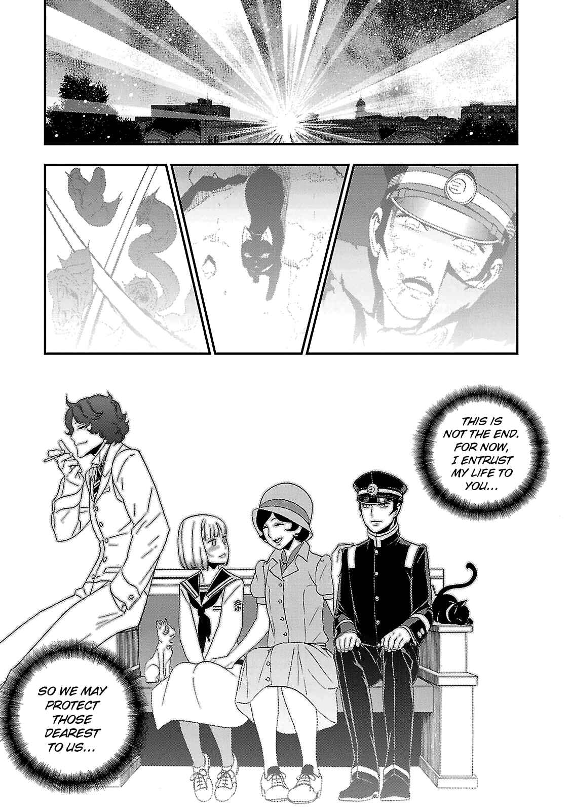 Page 21 Chapter 31 Shin Megami Tensei: Devil Summoner: Raidou Kuzunoha vs The Lone Marebito