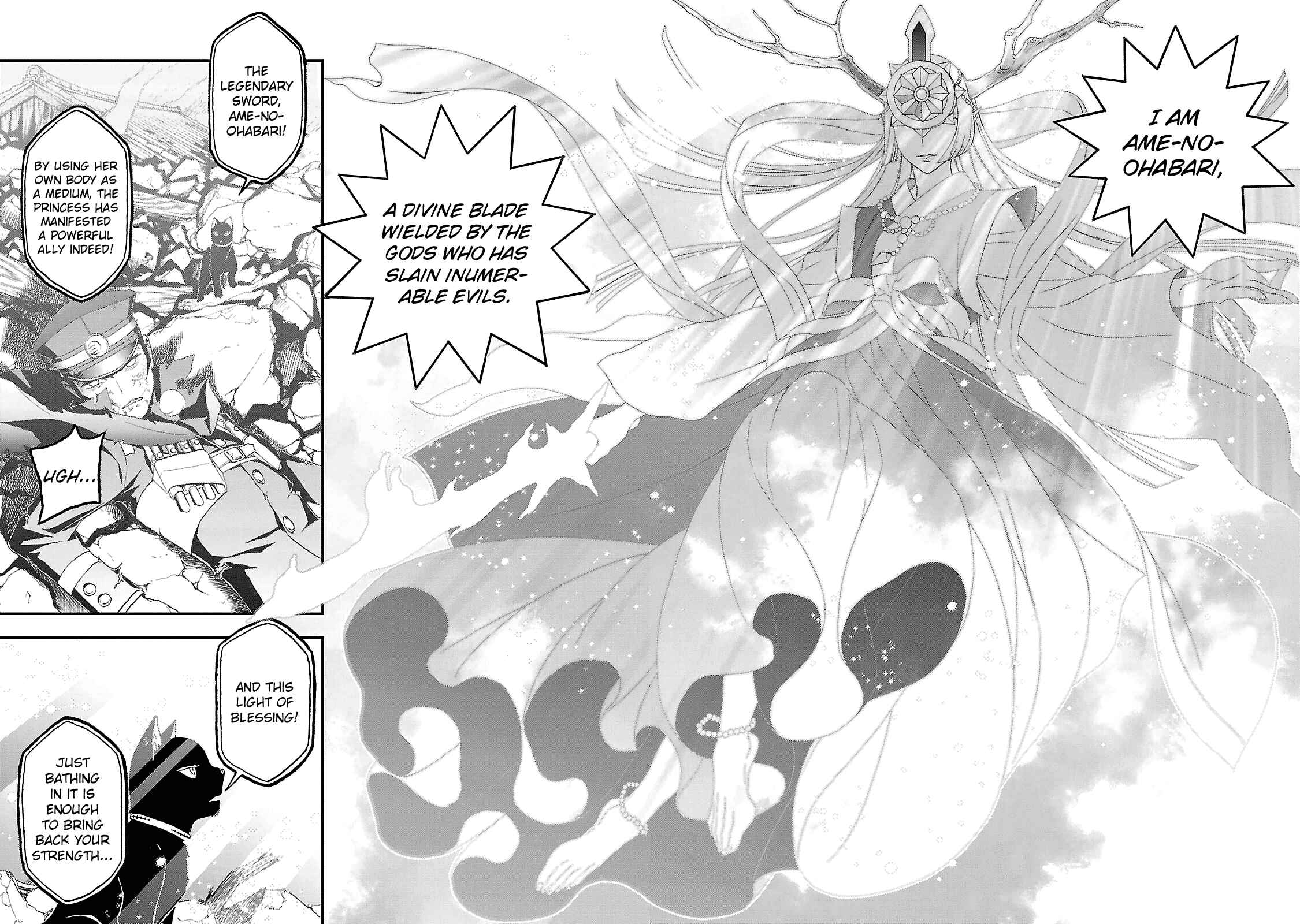 Page 24 Chapter 31 Shin Megami Tensei: Devil Summoner: Raidou Kuzunoha vs The Lone Marebito