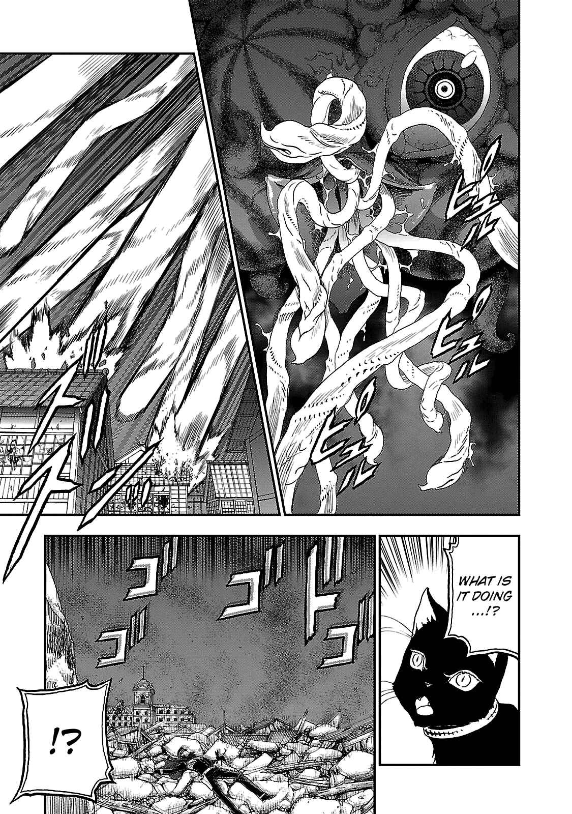 Page 3 Chapter 31 Shin Megami Tensei: Devil Summoner: Raidou Kuzunoha vs The Lone Marebito