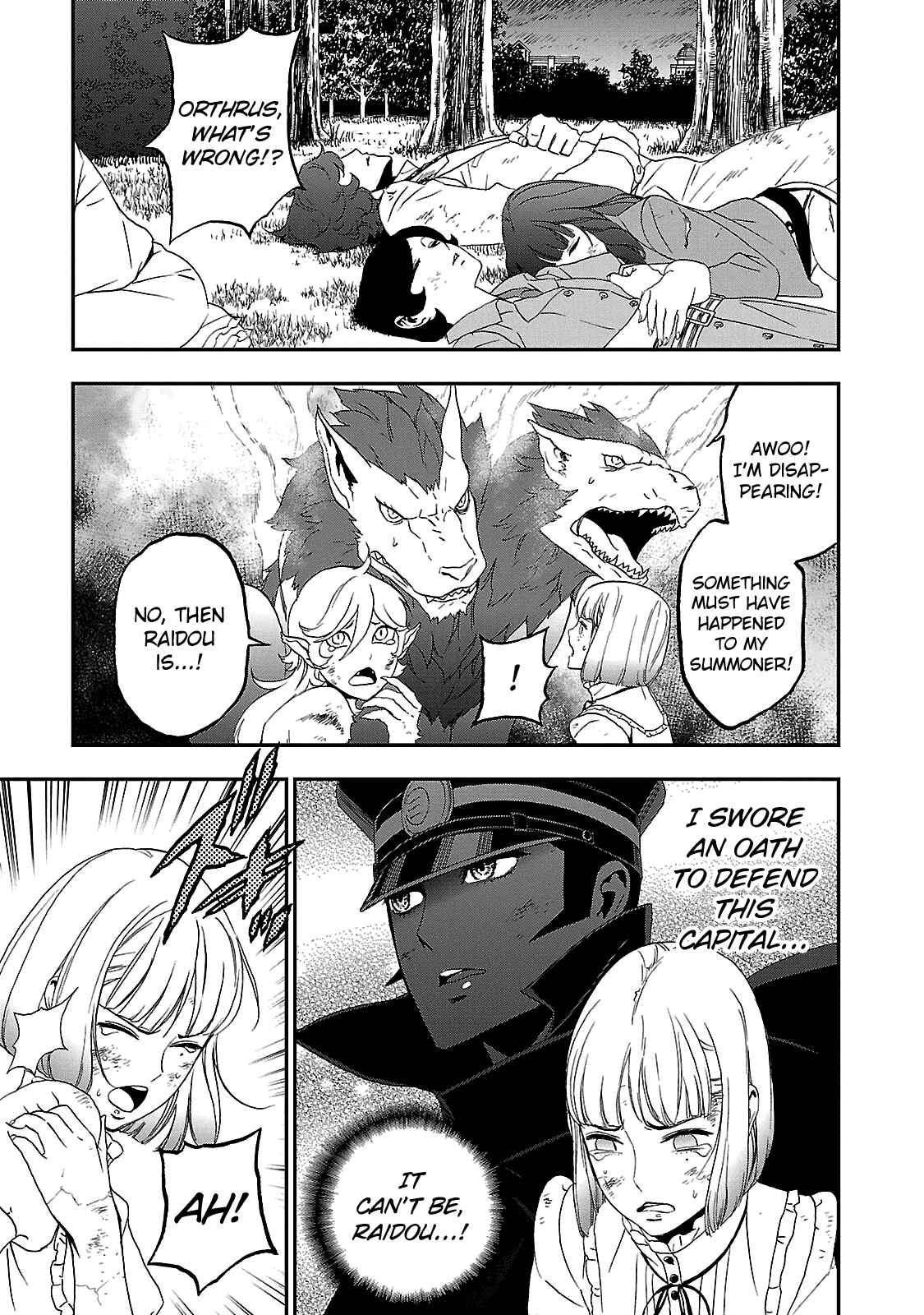 Page 5 Chapter 31 Shin Megami Tensei: Devil Summoner: Raidou Kuzunoha vs The Lone Marebito