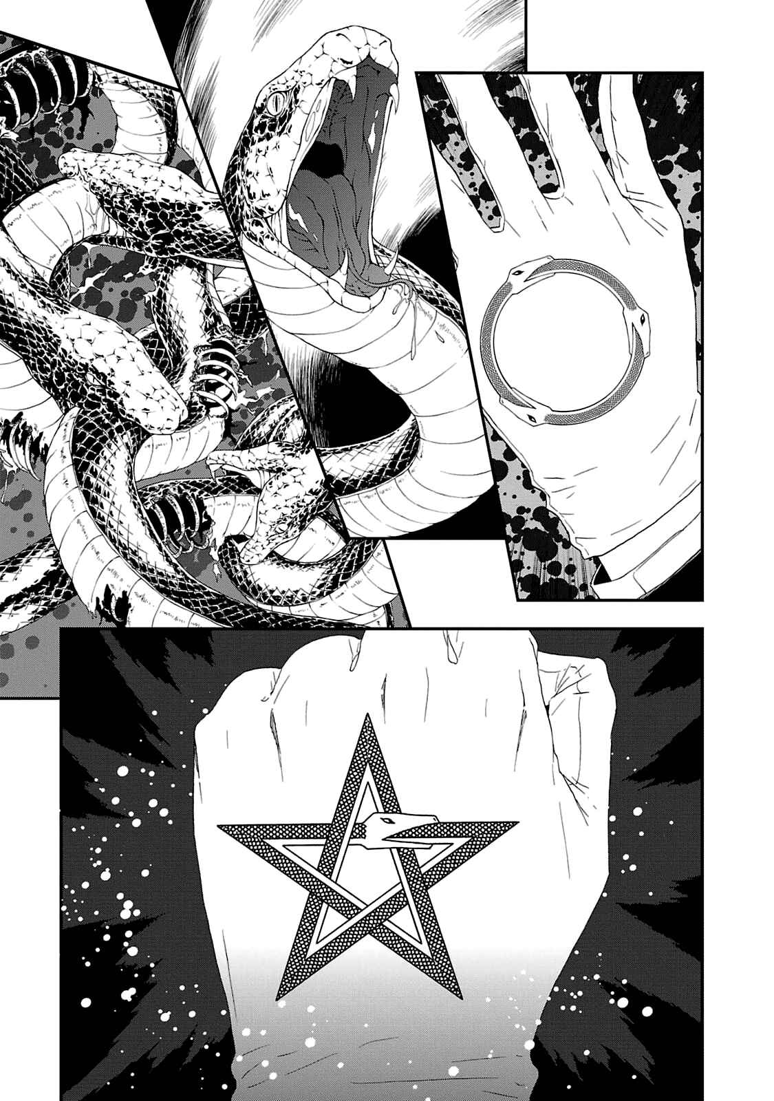 Page 11 Chapter 18 Shin Megami Tensei: Devil Summoner: Raidou Kuzunoha vs The Lone Marebito