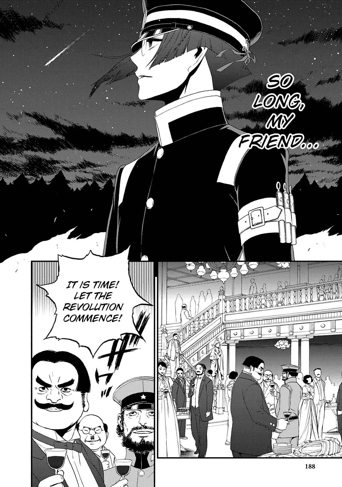 Page 24 Chapter 18 Shin Megami Tensei: Devil Summoner: Raidou Kuzunoha vs The Lone Marebito