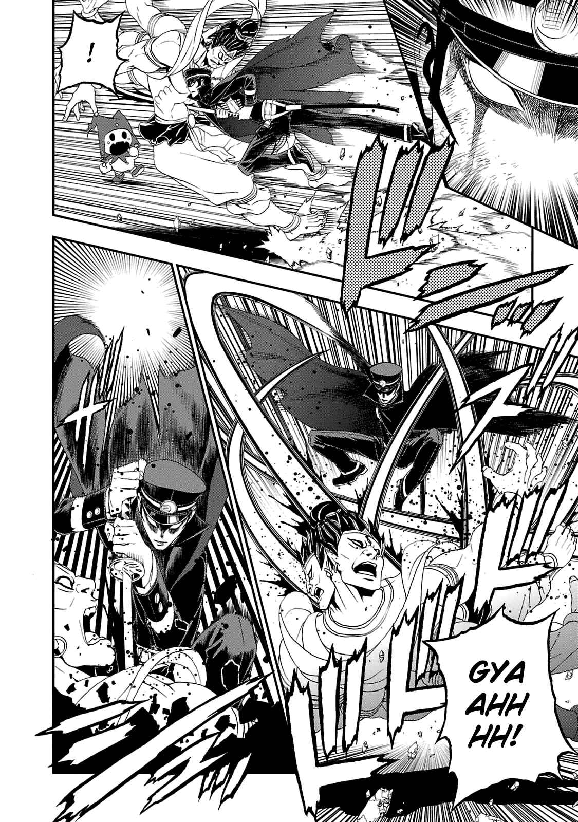 Page 5 Chapter 18 Shin Megami Tensei: Devil Summoner: Raidou Kuzunoha vs The Lone Marebito