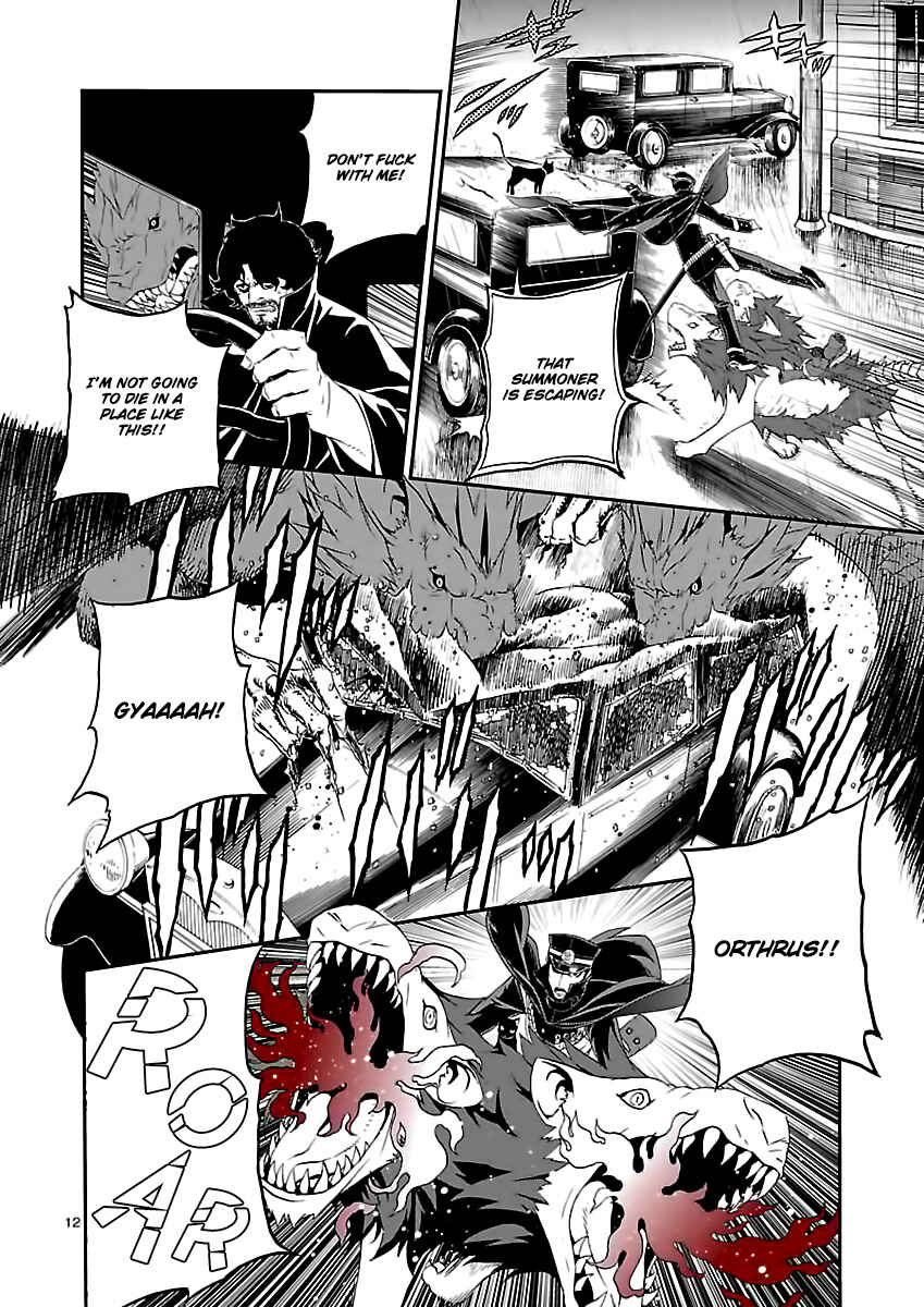 Page 12 Chapter 6 Shin Megami Tensei: Devil Summoner: Raidou Kuzunoha vs The Lone Marebito