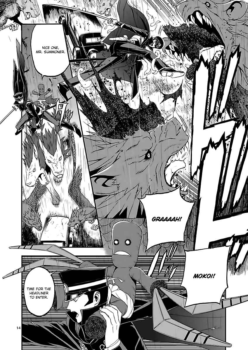 Page 14 Chapter 6 Shin Megami Tensei: Devil Summoner: Raidou Kuzunoha vs The Lone Marebito