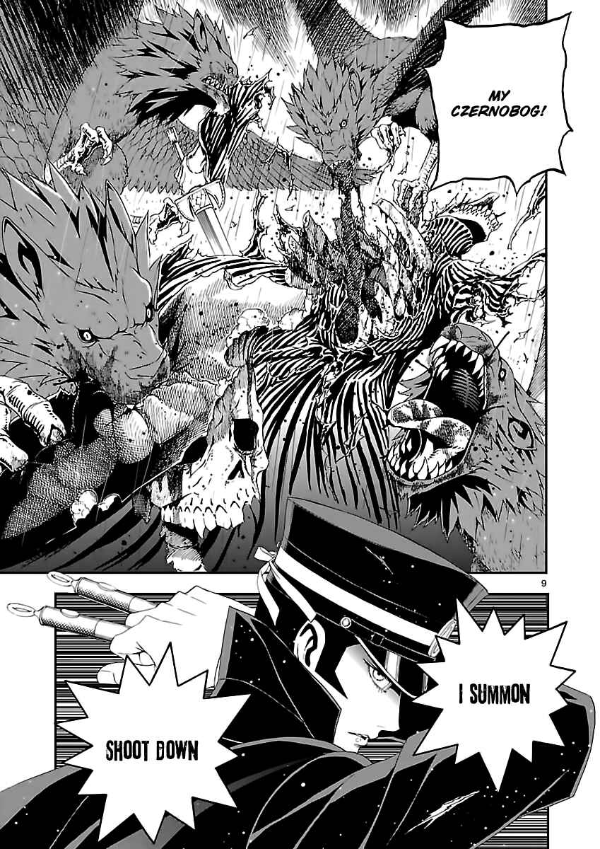 Page 9 Chapter 6 Shin Megami Tensei: Devil Summoner: Raidou Kuzunoha vs The Lone Marebito