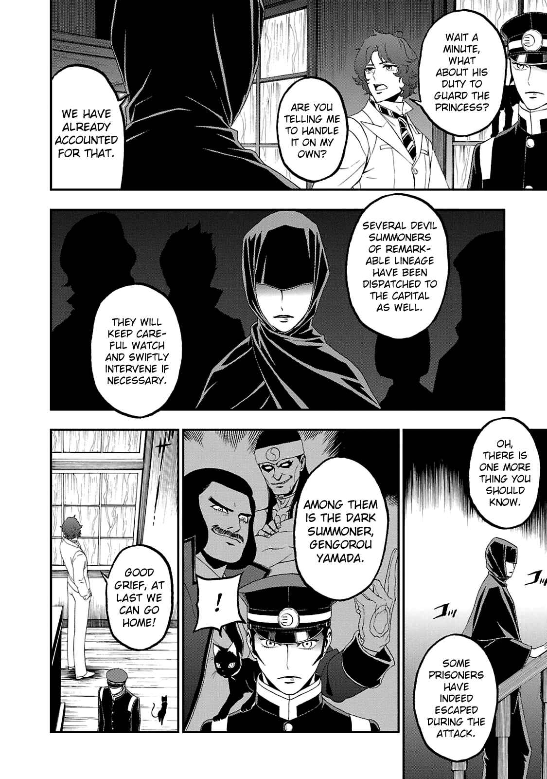 Page 14 Chapter 13 Shin Megami Tensei: Devil Summoner: Raidou Kuzunoha vs The Lone Marebito