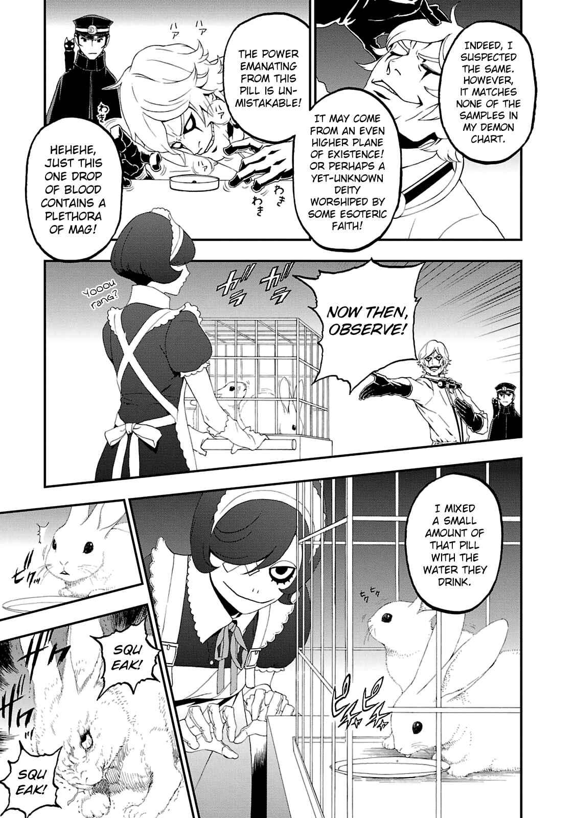 Page 19 Chapter 13 Shin Megami Tensei: Devil Summoner: Raidou Kuzunoha vs The Lone Marebito