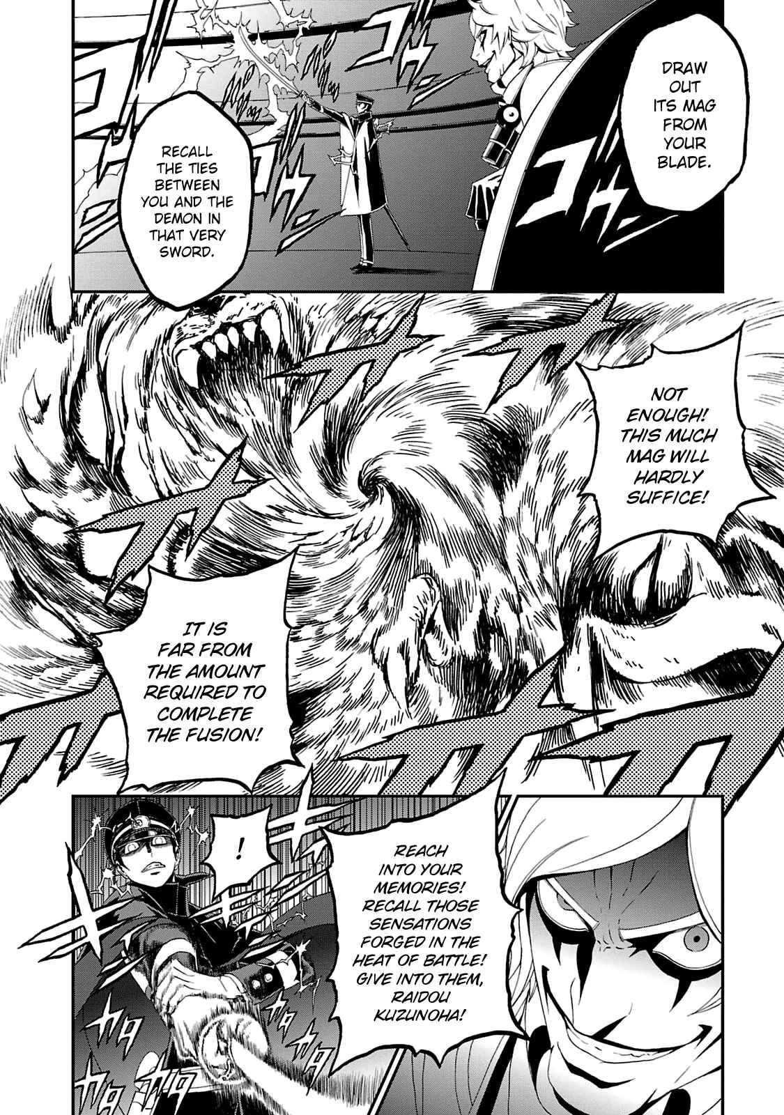 Page 23 Chapter 13 Shin Megami Tensei: Devil Summoner: Raidou Kuzunoha vs The Lone Marebito