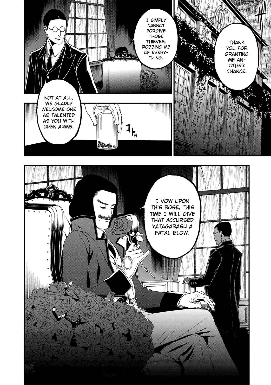 Page 27 Chapter 13 Shin Megami Tensei: Devil Summoner: Raidou Kuzunoha vs The Lone Marebito