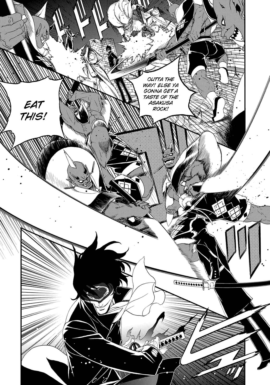 Page 3 Chapter 13 Shin Megami Tensei: Devil Summoner: Raidou Kuzunoha vs The Lone Marebito
