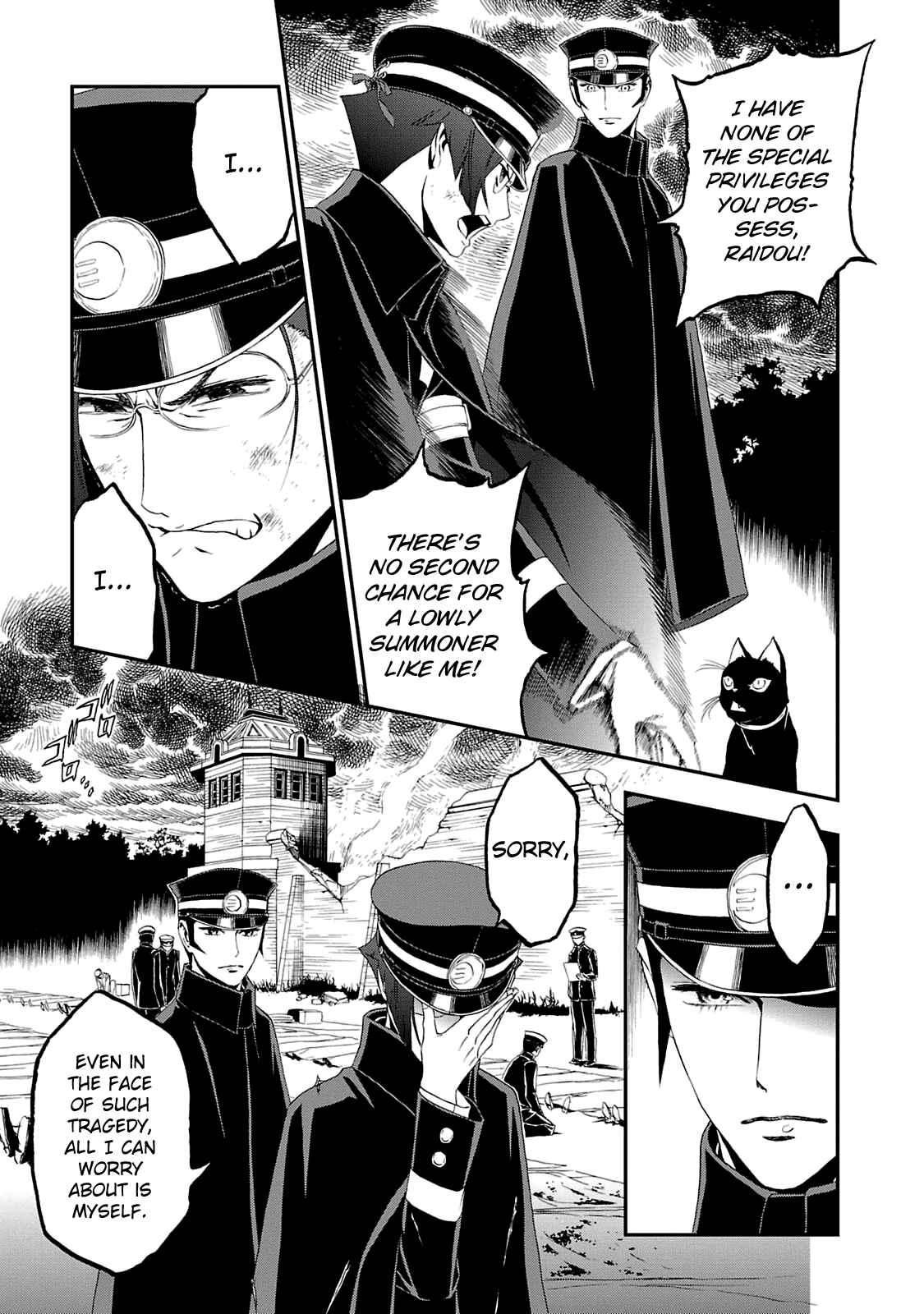 Page 8 Chapter 13 Shin Megami Tensei: Devil Summoner: Raidou Kuzunoha vs The Lone Marebito