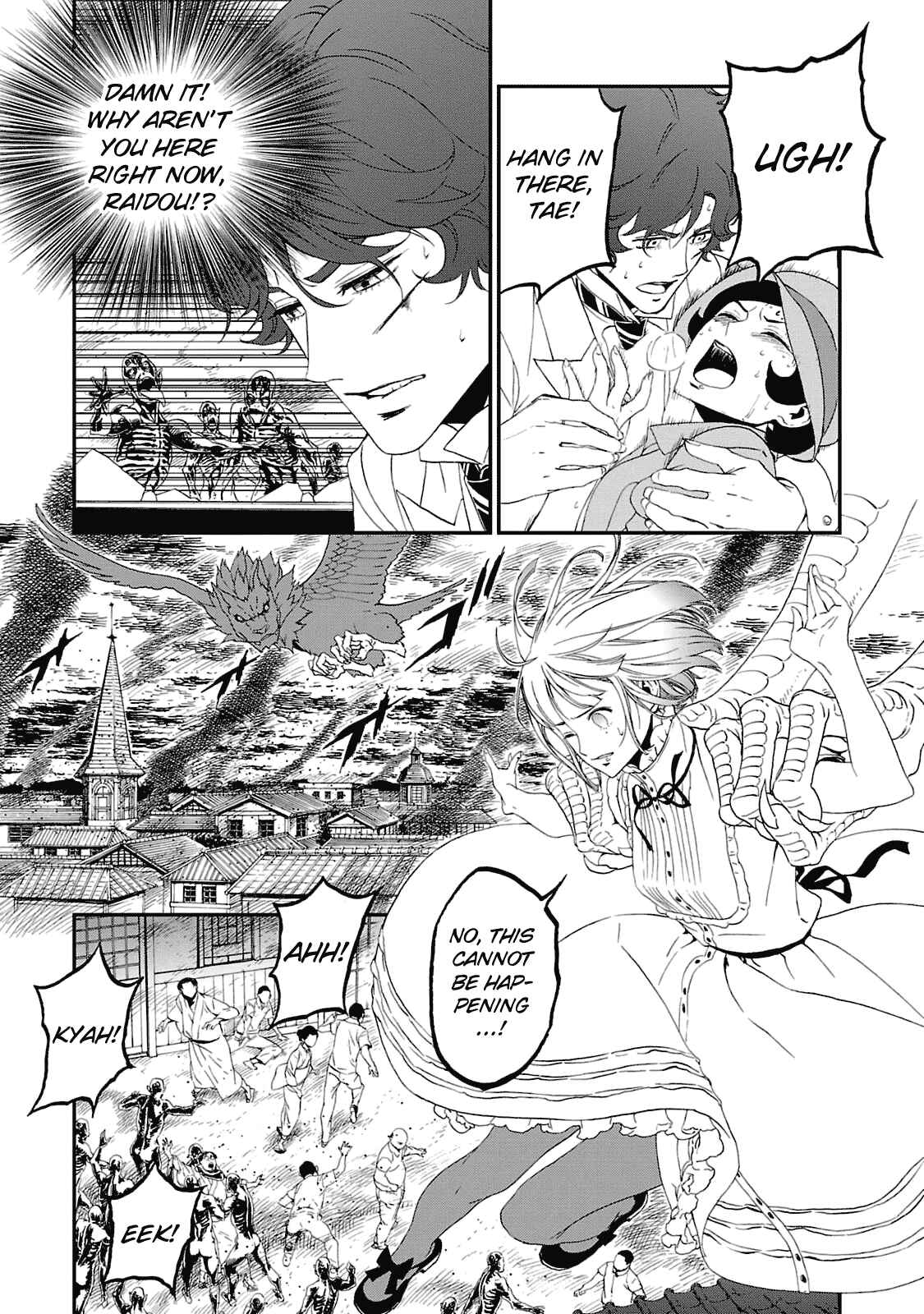 Page 25 Chapter 19 Shin Megami Tensei: Devil Summoner: Raidou Kuzunoha vs The Lone Marebito