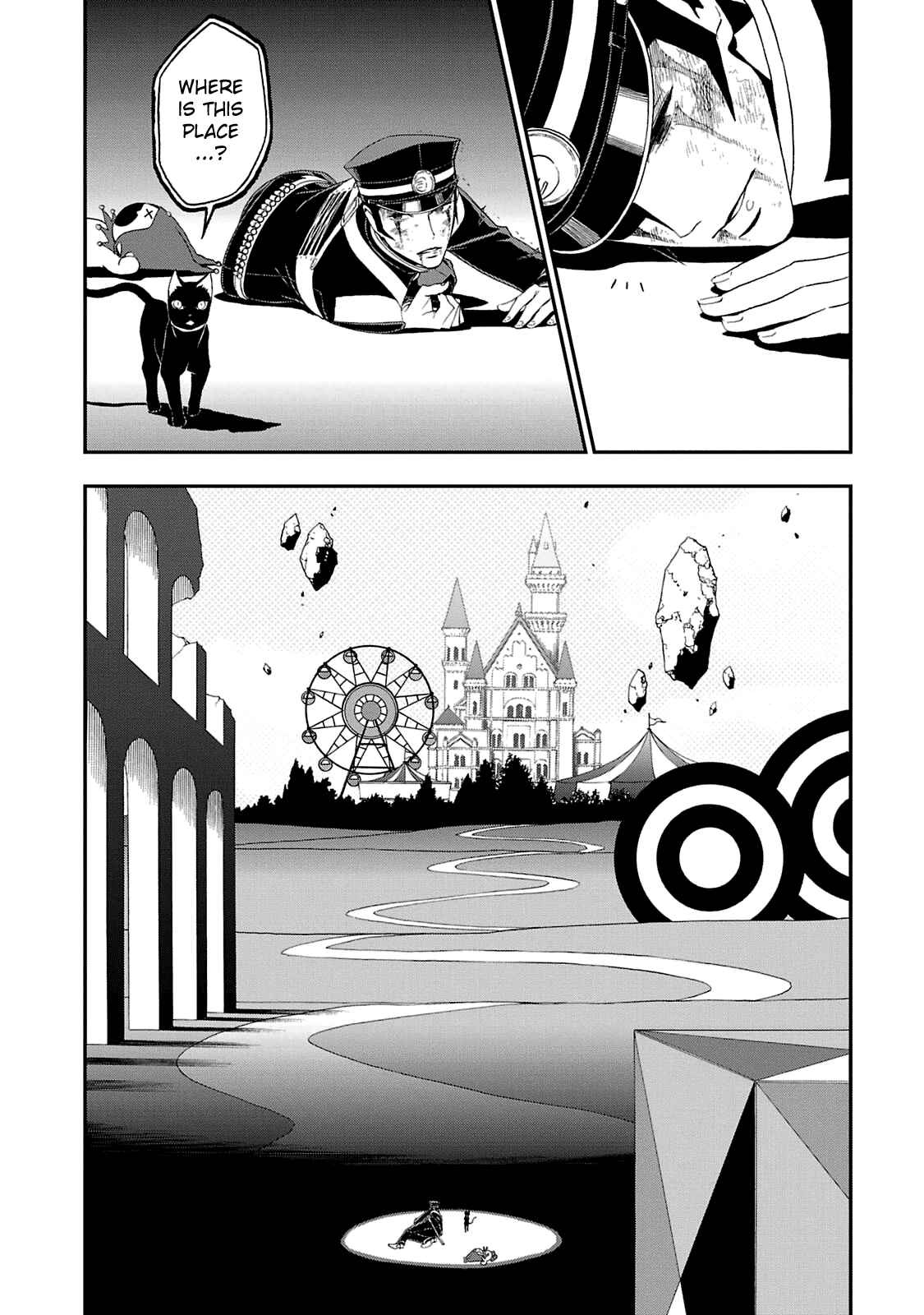 Page 29 Chapter 19 Shin Megami Tensei: Devil Summoner: Raidou Kuzunoha vs The Lone Marebito