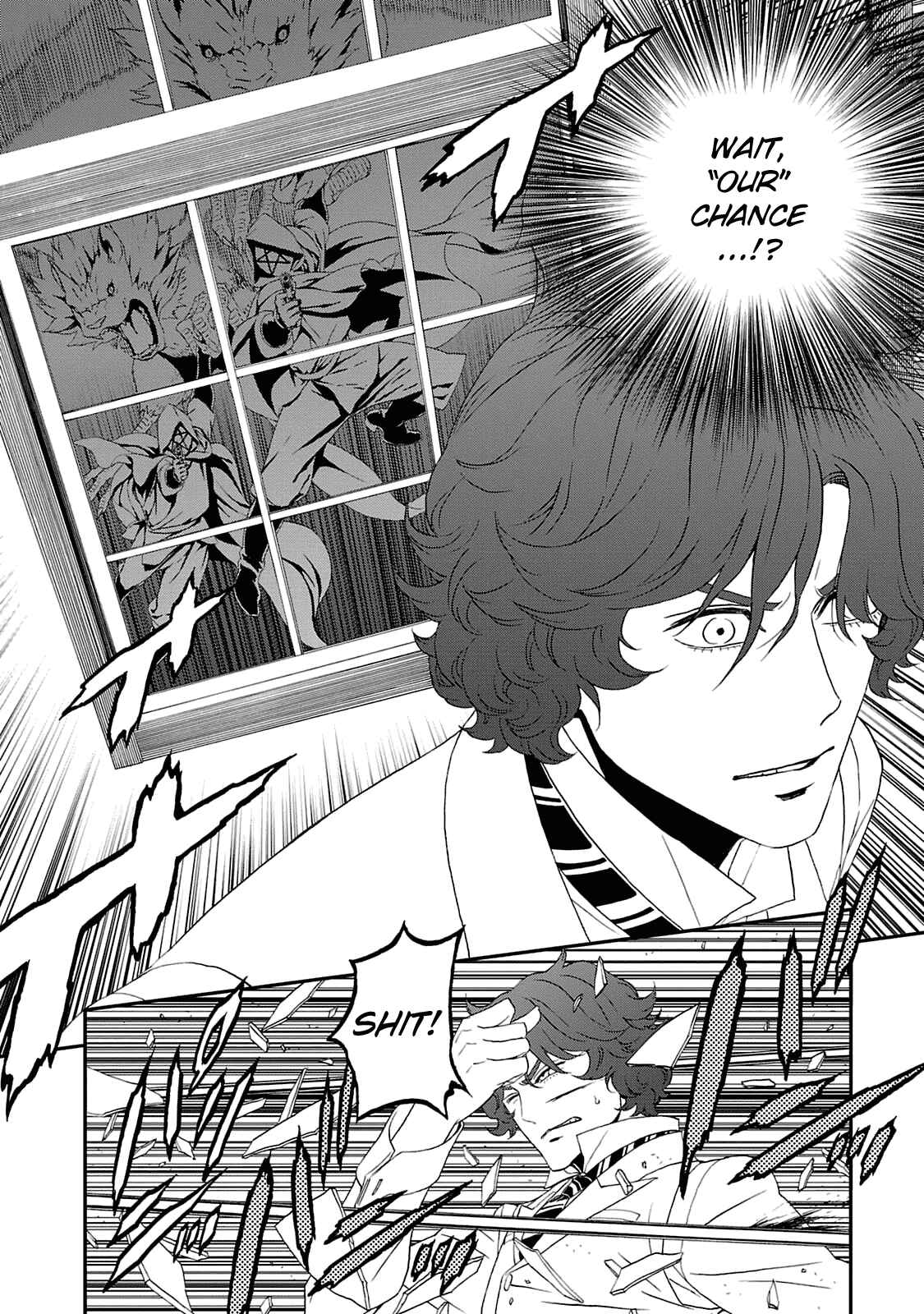 Page 9 Chapter 19 Shin Megami Tensei: Devil Summoner: Raidou Kuzunoha vs The Lone Marebito