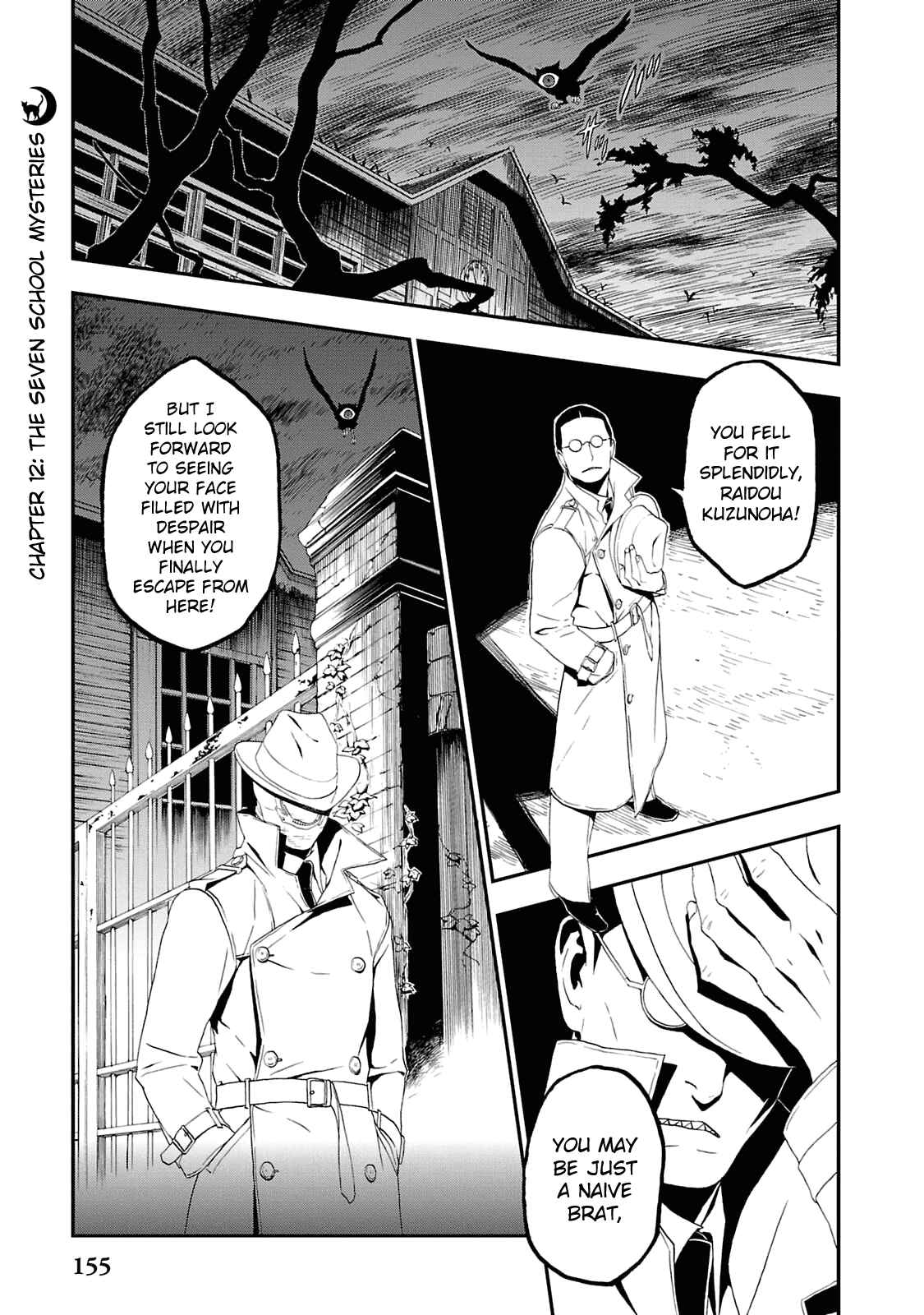 Page 1 Chapter 12 Shin Megami Tensei: Devil Summoner: Raidou Kuzunoha vs The Lone Marebito