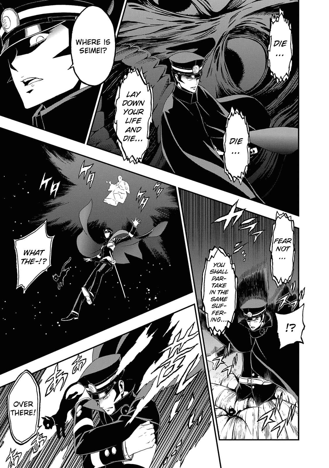 Page 13 Chapter 12 Shin Megami Tensei: Devil Summoner: Raidou Kuzunoha vs The Lone Marebito