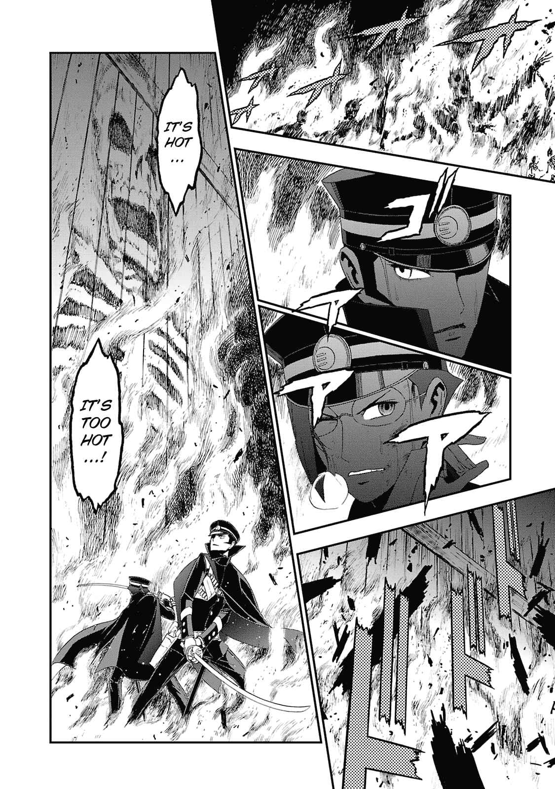 Page 18 Chapter 12 Shin Megami Tensei: Devil Summoner: Raidou Kuzunoha vs The Lone Marebito