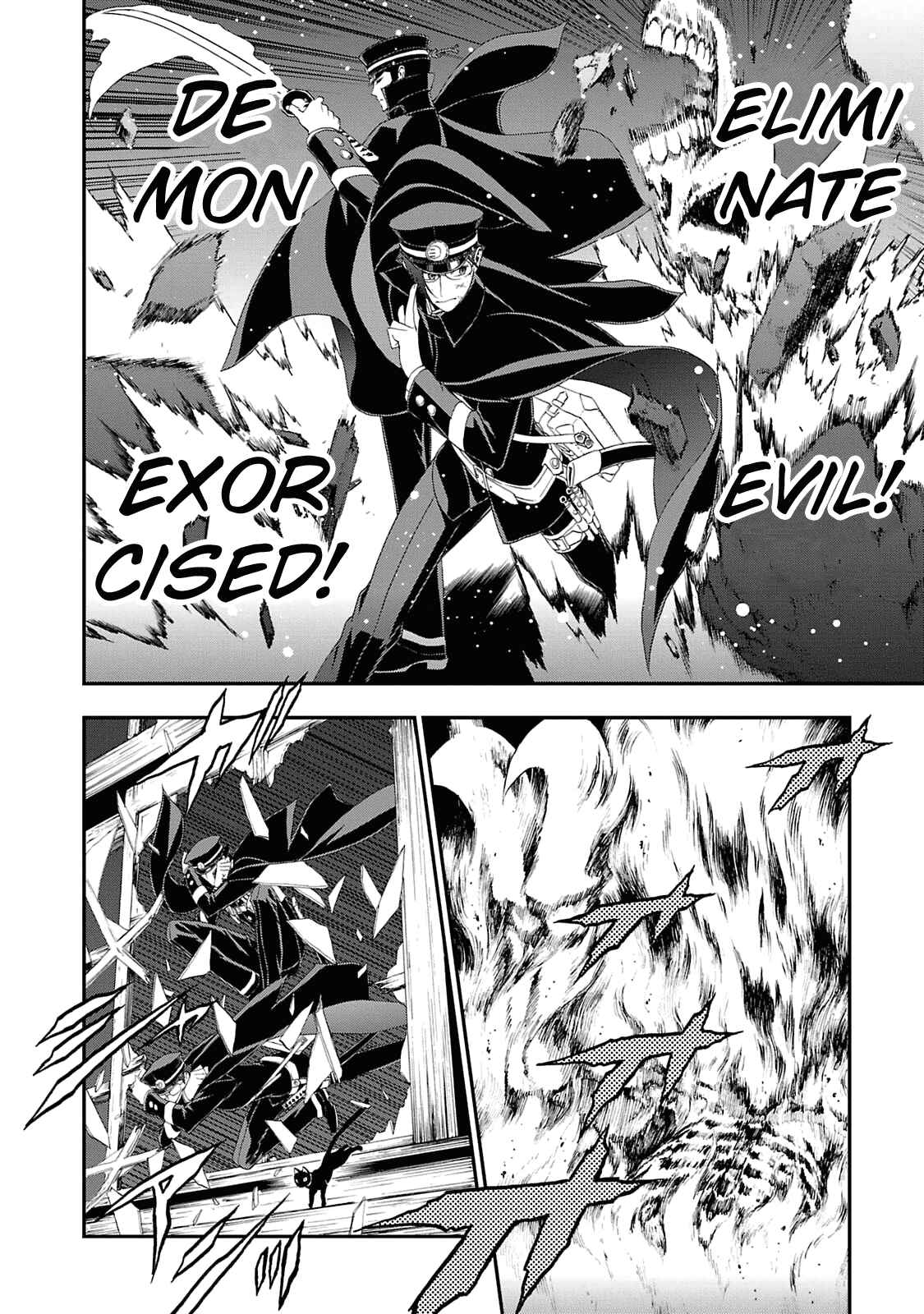 Page 23 Chapter 12 Shin Megami Tensei: Devil Summoner: Raidou Kuzunoha vs The Lone Marebito