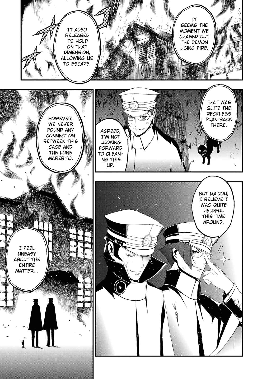 Page 24 Chapter 12 Shin Megami Tensei: Devil Summoner: Raidou Kuzunoha vs The Lone Marebito