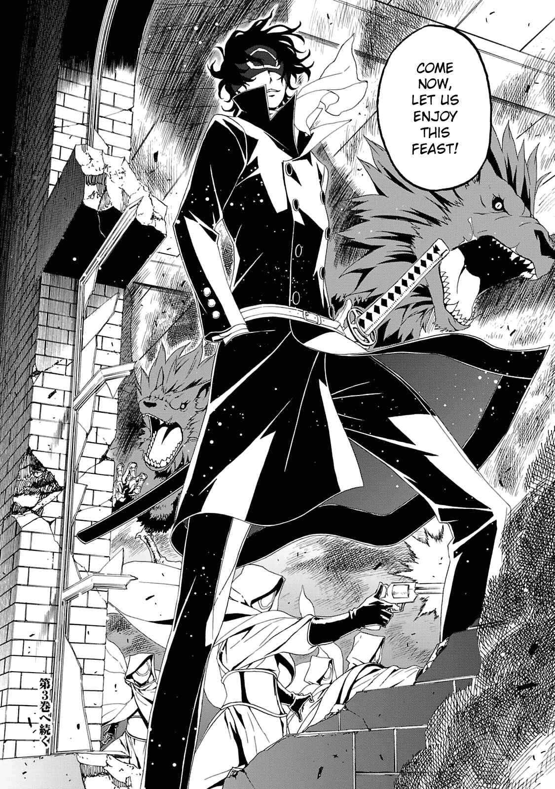 Page 26 Chapter 12 Shin Megami Tensei: Devil Summoner: Raidou Kuzunoha vs The Lone Marebito