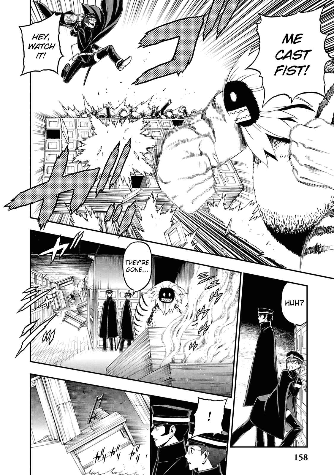 Page 4 Chapter 12 Shin Megami Tensei: Devil Summoner: Raidou Kuzunoha vs The Lone Marebito