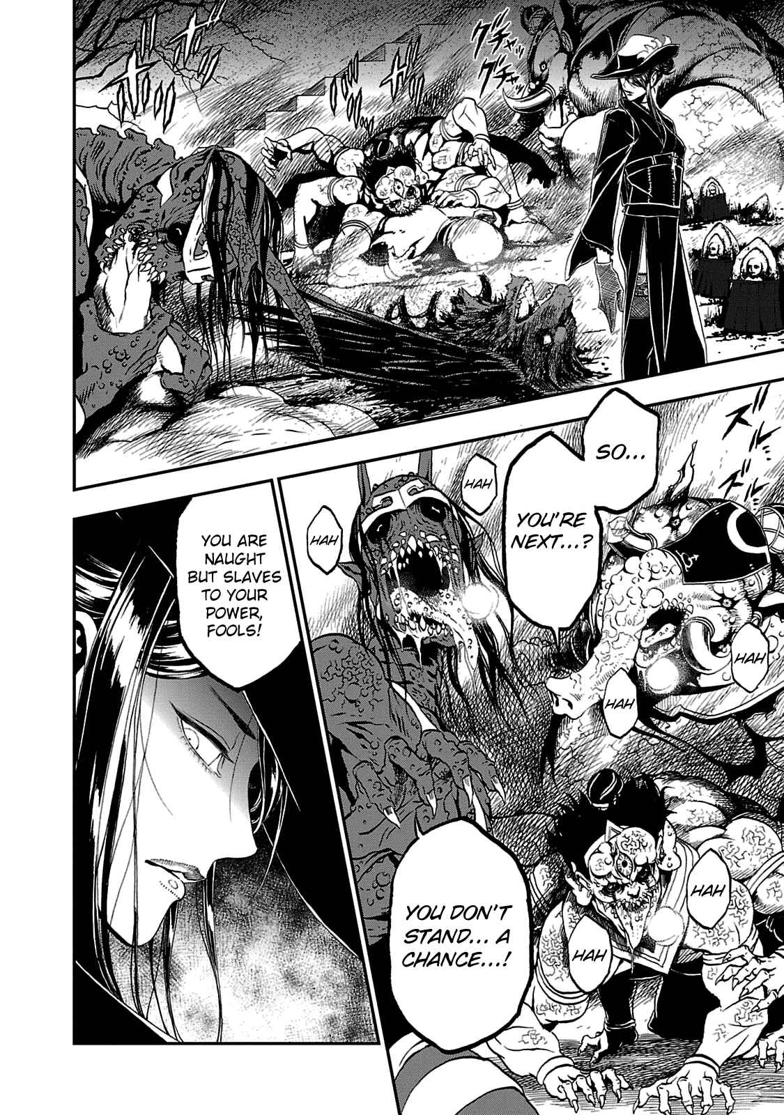 Page 10 Chapter 24 Shin Megami Tensei: Devil Summoner: Raidou Kuzunoha vs The Lone Marebito