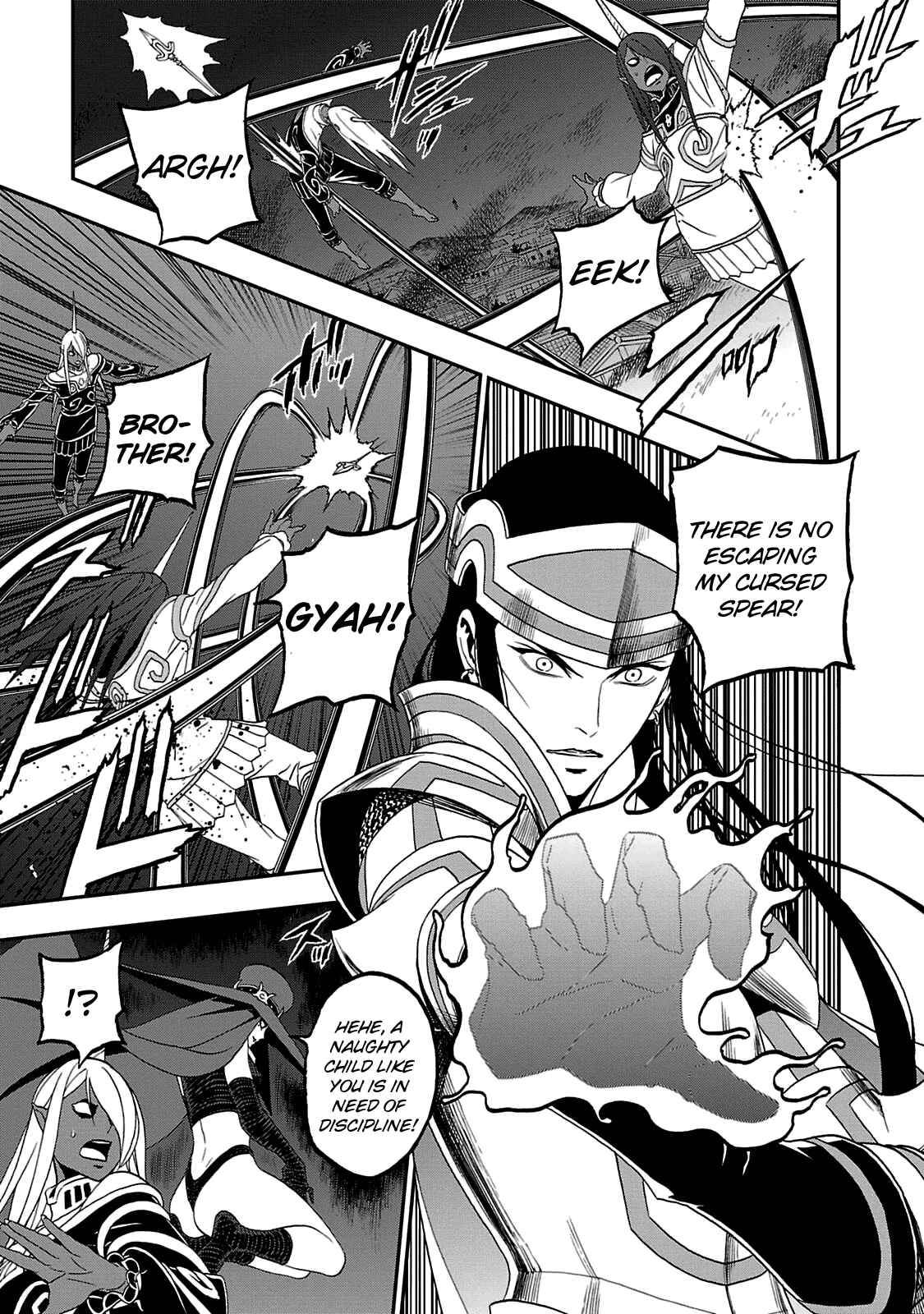 Page 13 Chapter 24 Shin Megami Tensei: Devil Summoner: Raidou Kuzunoha vs The Lone Marebito