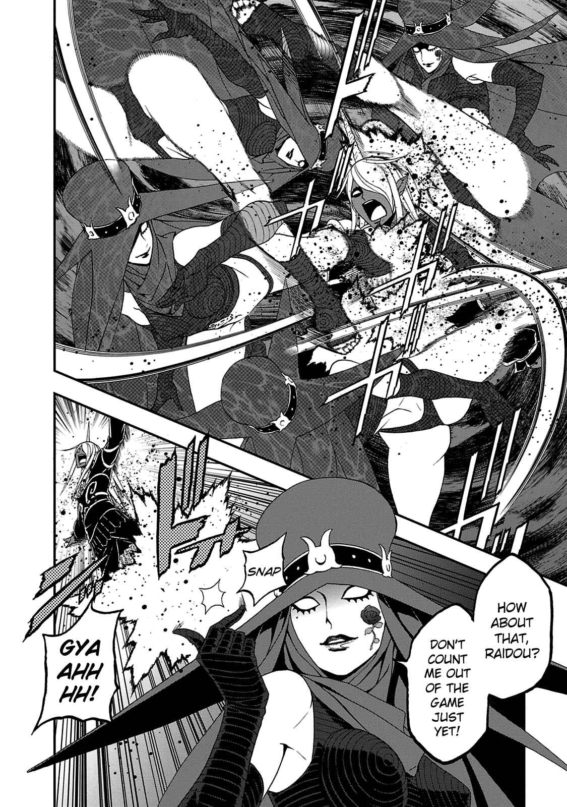 Page 14 Chapter 24 Shin Megami Tensei: Devil Summoner: Raidou Kuzunoha vs The Lone Marebito
