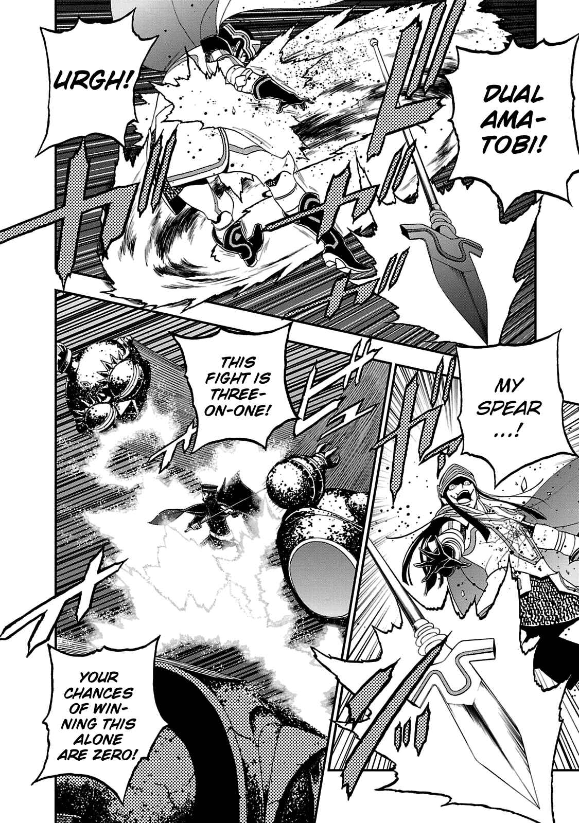 Page 16 Chapter 24 Shin Megami Tensei: Devil Summoner: Raidou Kuzunoha vs The Lone Marebito