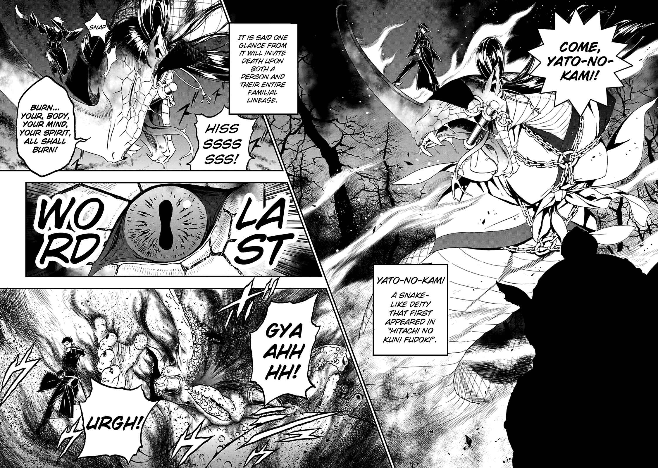Page 23 Chapter 24 Shin Megami Tensei: Devil Summoner: Raidou Kuzunoha vs The Lone Marebito