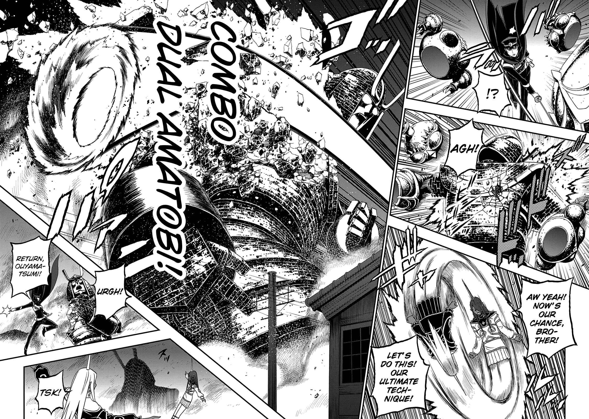 Page 6 Chapter 24 Shin Megami Tensei: Devil Summoner: Raidou Kuzunoha vs The Lone Marebito