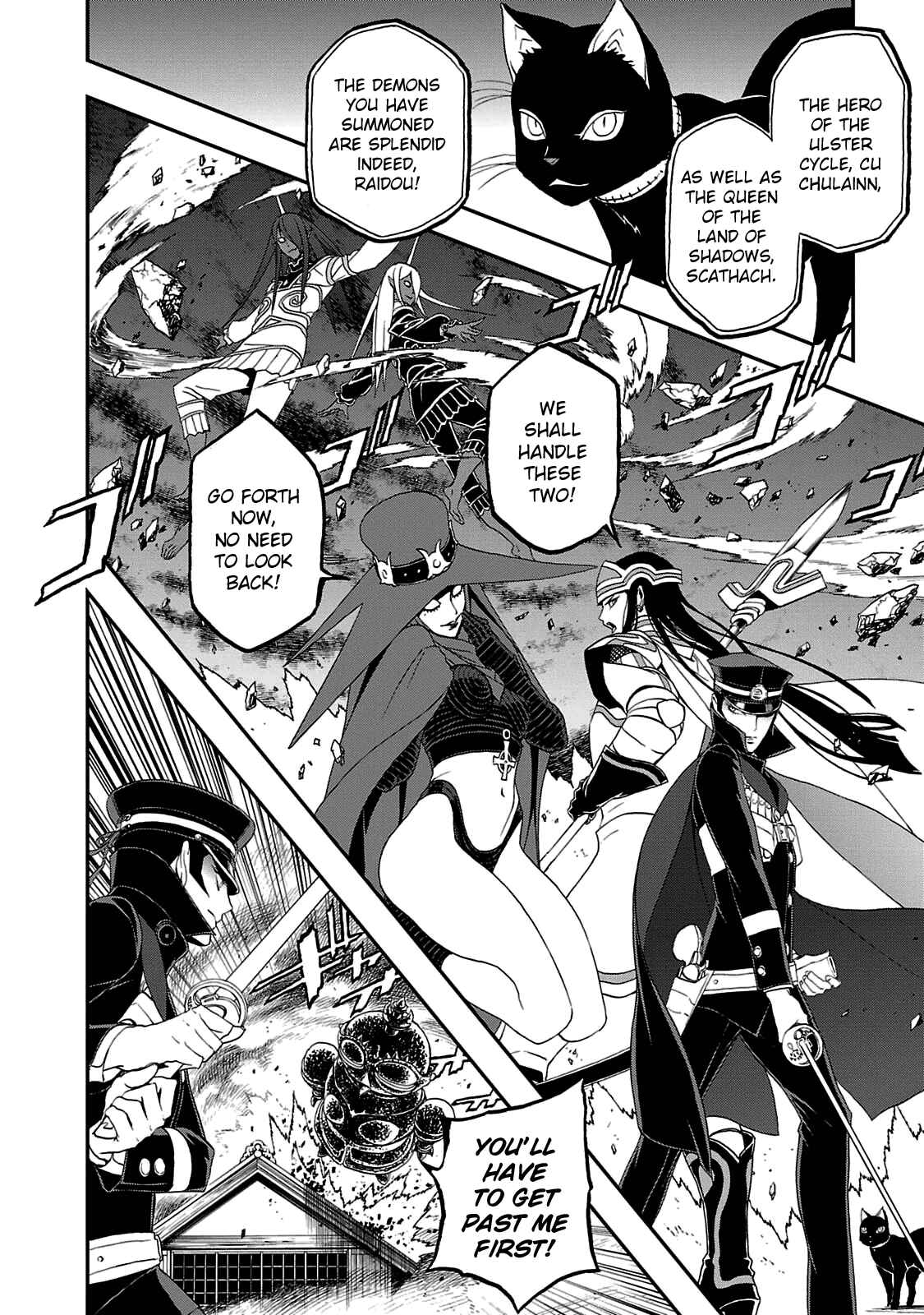 Page 8 Chapter 24 Shin Megami Tensei: Devil Summoner: Raidou Kuzunoha vs The Lone Marebito