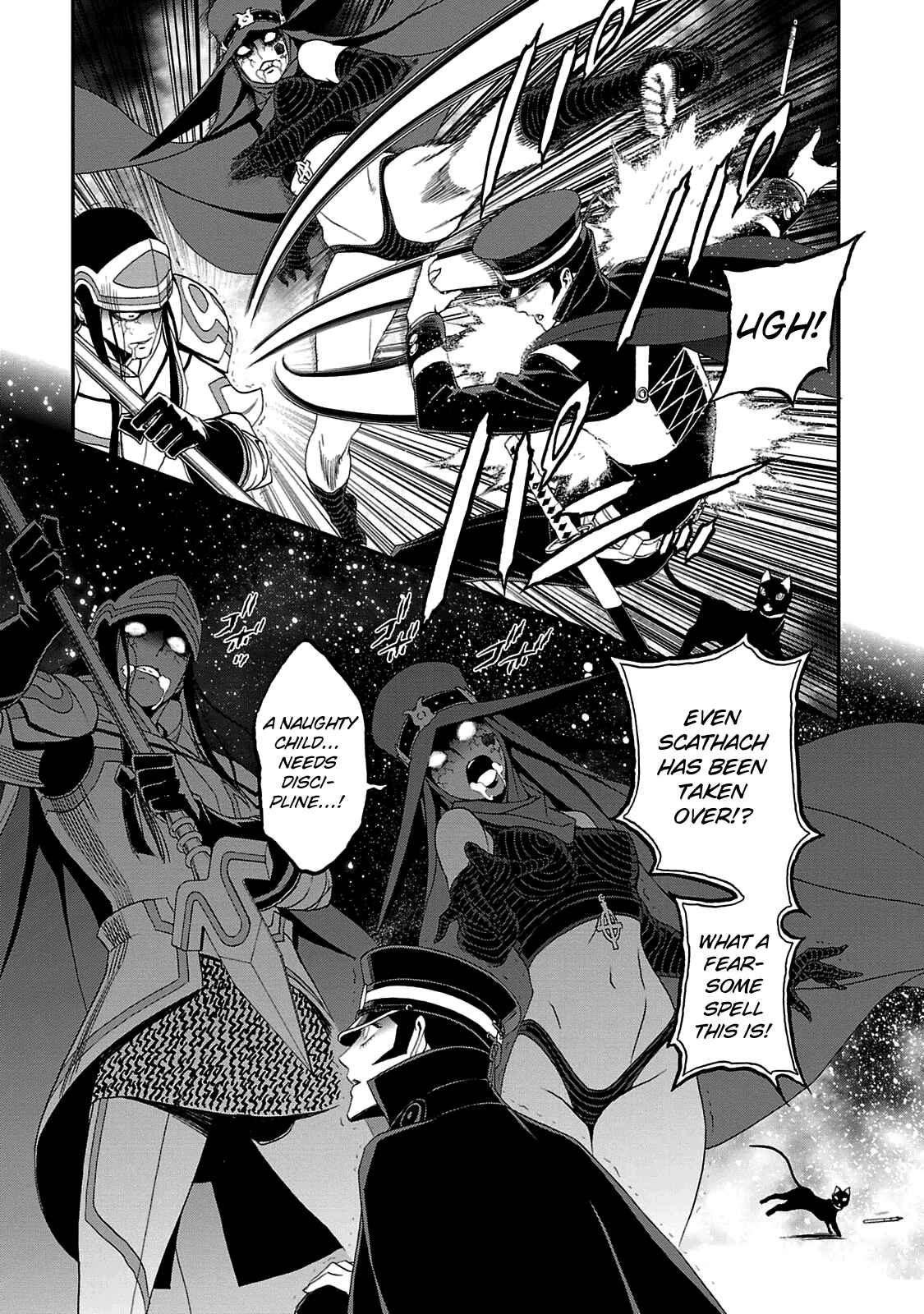 Page 11 Chapter 27 Shin Megami Tensei: Devil Summoner: Raidou Kuzunoha vs The Lone Marebito