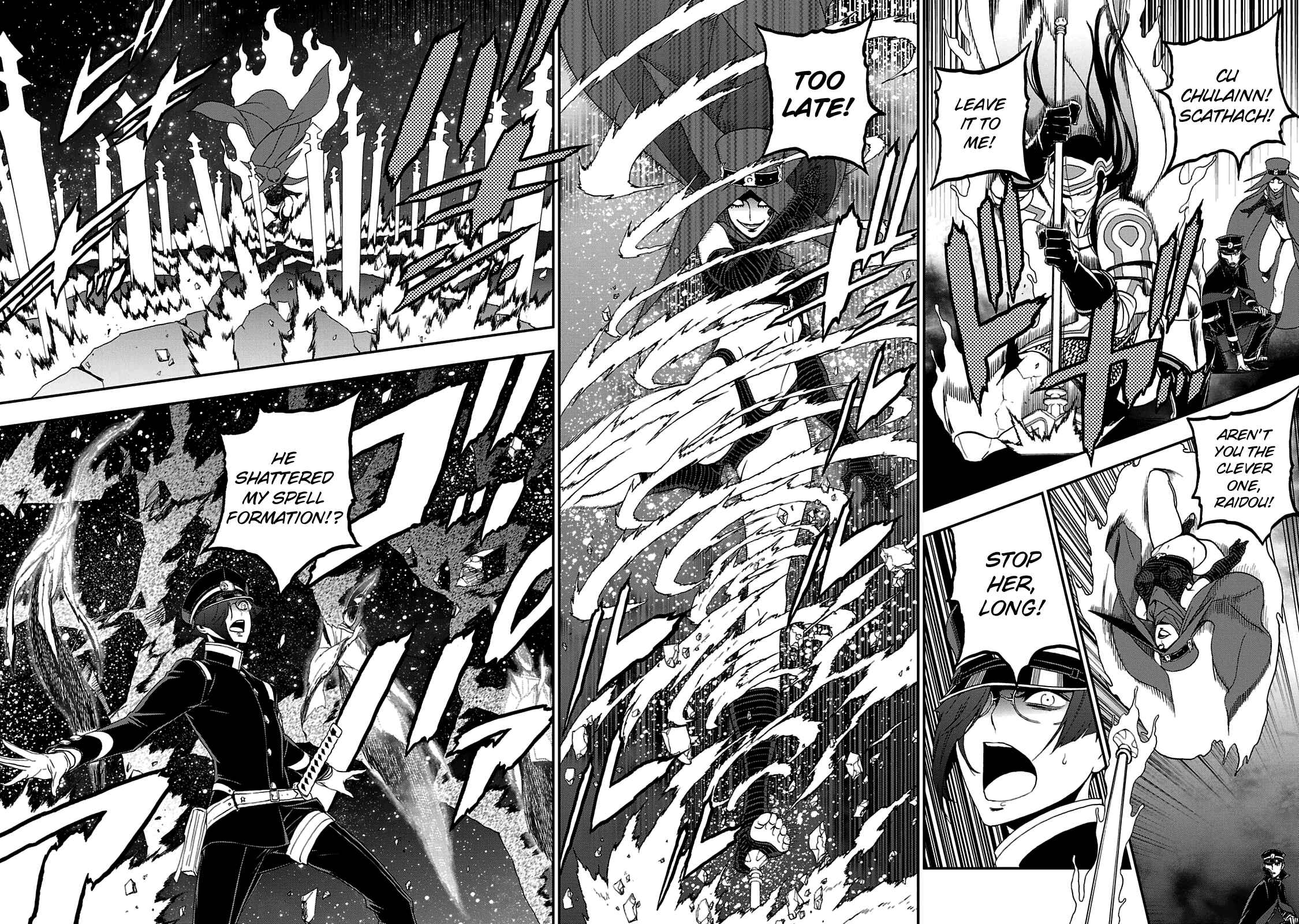 Page 19 Chapter 27 Shin Megami Tensei: Devil Summoner: Raidou Kuzunoha vs The Lone Marebito