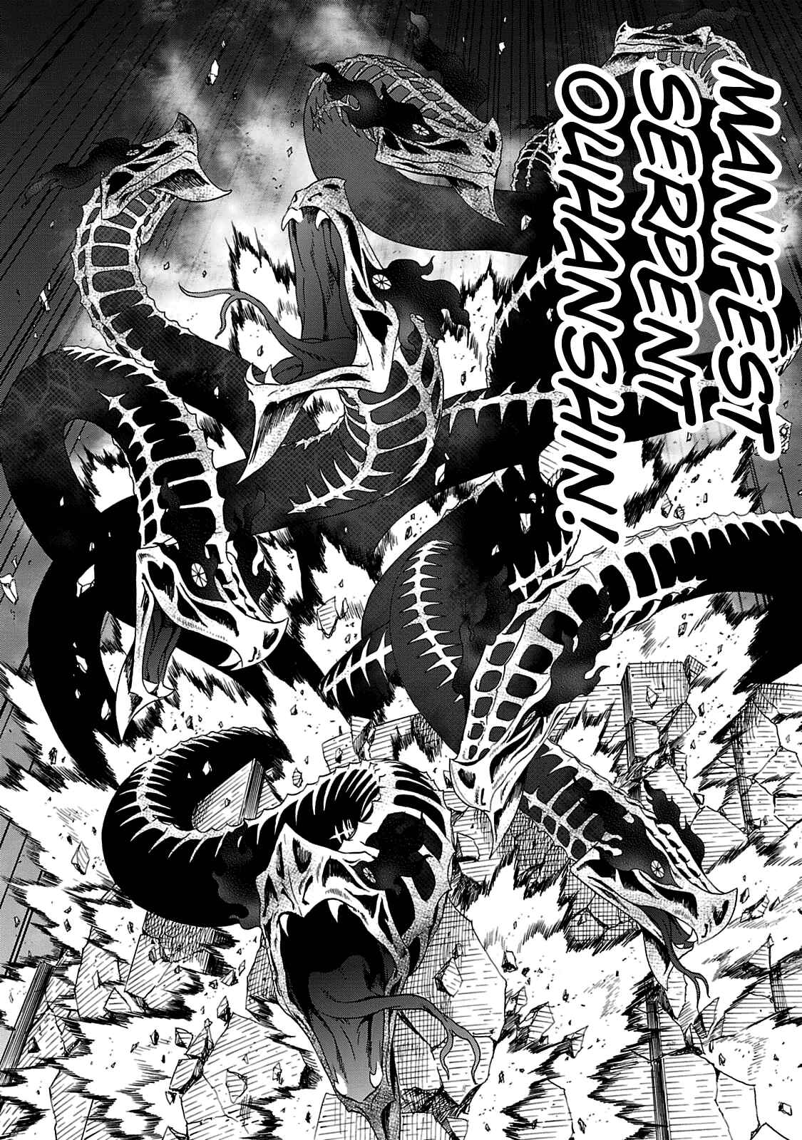Page 26 Chapter 27 Shin Megami Tensei: Devil Summoner: Raidou Kuzunoha vs The Lone Marebito