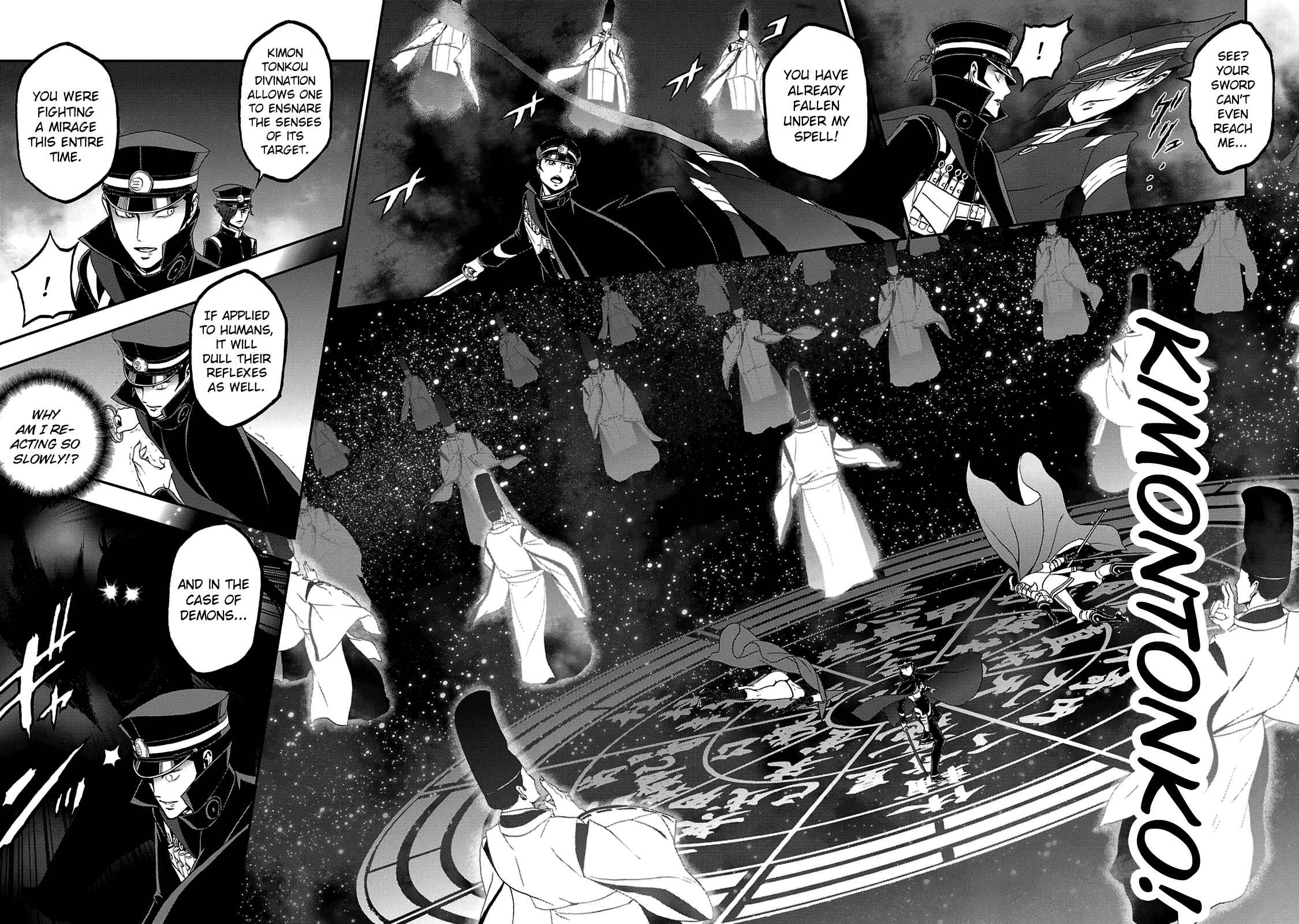 Page 9 Chapter 27 Shin Megami Tensei: Devil Summoner: Raidou Kuzunoha vs The Lone Marebito