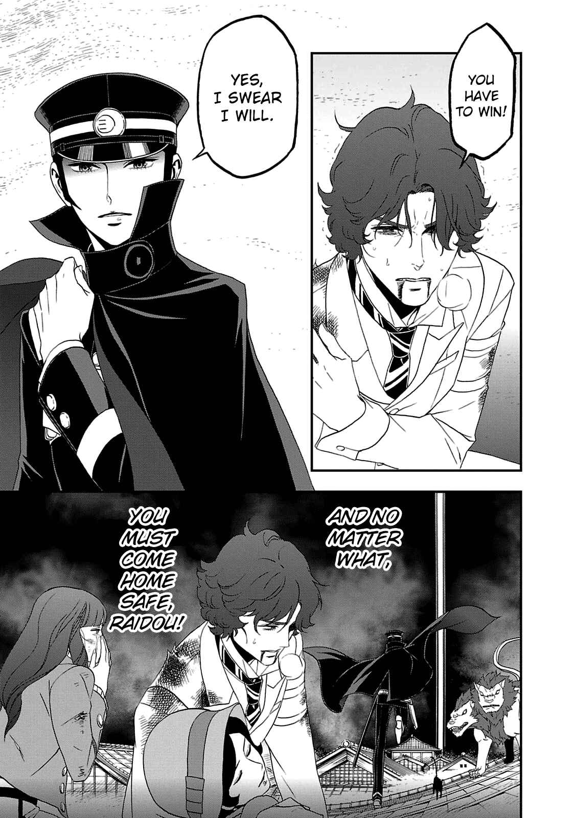Page 10 Chapter 23 Shin Megami Tensei: Devil Summoner: Raidou Kuzunoha vs The Lone Marebito