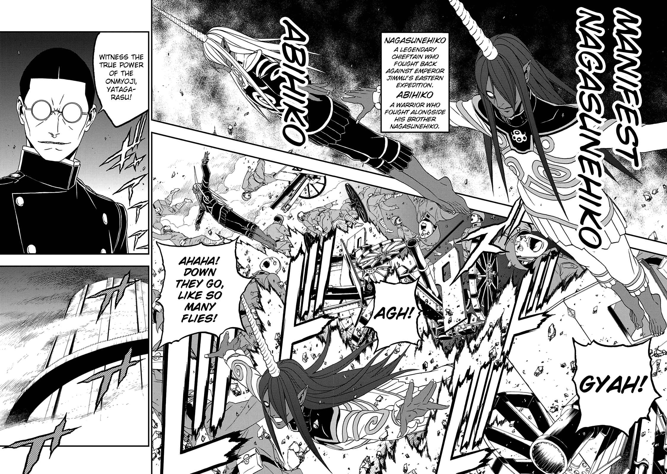 Page 13 Chapter 23 Shin Megami Tensei: Devil Summoner: Raidou Kuzunoha vs The Lone Marebito