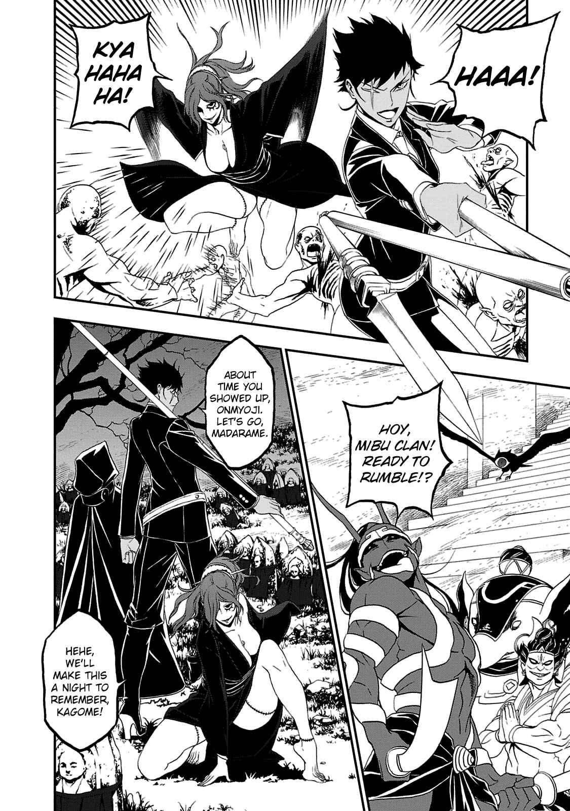 Page 14 Chapter 23 Shin Megami Tensei: Devil Summoner: Raidou Kuzunoha vs The Lone Marebito