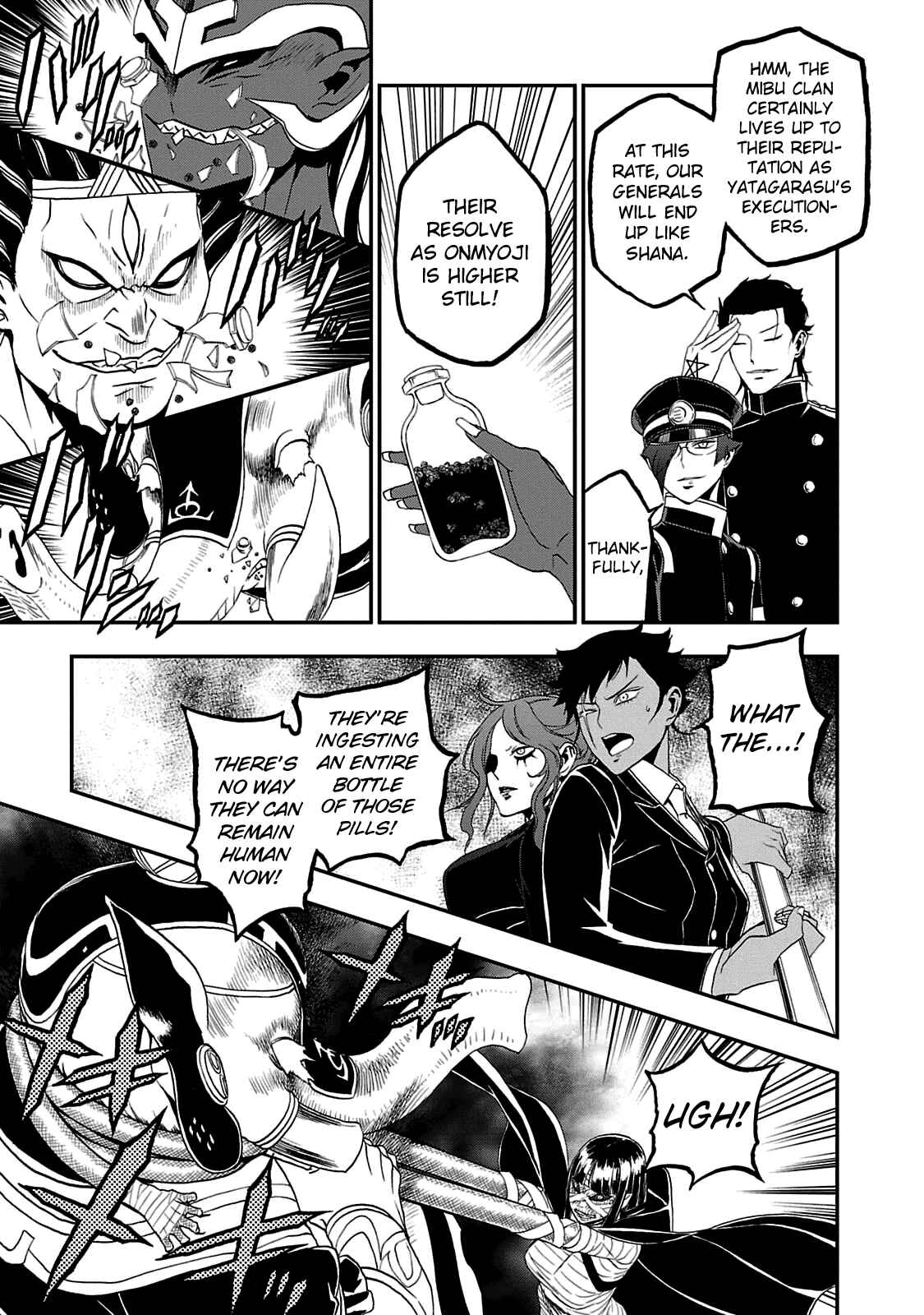 Page 17 Chapter 23 Shin Megami Tensei: Devil Summoner: Raidou Kuzunoha vs The Lone Marebito